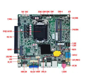 Материнская плата для процессора ELSKY QM5100 i3, четырехъядерный процессор DC12V USBHD-MI VGA 2L-DP COM/rs232материнская плата с процессором lga 1150 материнская плата