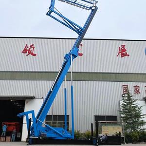 Plataforma Elevadora Hidráulica Montada en Vehículo para Tejas, Altura de Elevación de 18.5M, Carga Personalizable para Estructuras de Acero - Product Image 4