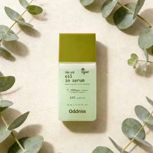 Oddniss Heartleaf Water Brightening Face Serum Correcteur de taches brunes Hydratant Anti-âge Huile éclatante 50ml pour tous types de peaux Femmes - Product Image 1