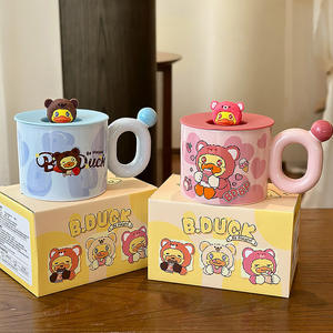 B.Duck Ceramic <b>Mug</b> With Lid And Handle Cartoon Design For <b>Travel</b> Single Cup Orange Blue Pink Yellow - Product Image 4