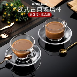 Ensemble de tasses à café en verre résistant à la chaleur avec poignée pour le camping, cadeau personnel - Product Image 4