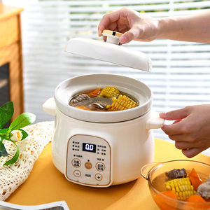 Casserole électrique automatique 1L mcdou de haute qualité avec fonction de contrôle du temps, revêtement antiadhésif facile à nettoyer, Kaleh Pacheh Crockpot - Product Image 4