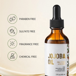 น้ำมันโจโจบาออร์แกนิคบริสุทธิ์สกัดเย็น 60 มล. ขายส่ง - Product Image 3