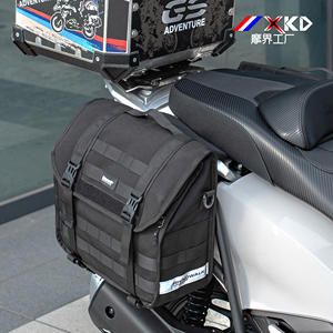XKD haute capacité moto Touring sac <span class=keywords><strong>de</strong></span> <span class=keywords><strong>selle</strong></span> noir étanche moto <span class=keywords><strong>bagage</strong></span> sac meilleurs moto sacoches - Product Image 1