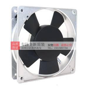 Ventilateur de refroidissement de moteur AC Sanyo Denki San Ace 120 109S087 230V pour usage commercial - Product Image 4