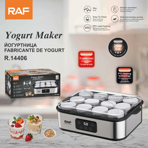 Raf an toàn và tiết kiệm năng lượng hoạt động đơn giản 12 cup Temp Control & hẹn giờ thông minh LED hiển thị sữa chua Maker - Product Image 2