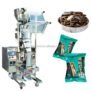 Meilleures ventes : <span class=keywords><strong>Machine</strong></span> d'emballage <span class=keywords><strong>automatique</strong></span> VFFS multifonction à grande vitesse <span class=keywords><strong>pour</strong></span> granulés de café, noix et autres produits, avec tasse doseuse intégrée - Product Image 1