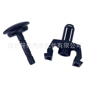 Clip de fixation de radiateur Mercedes-Benz A0009912195 30.2x41x22.4mm en plastique pour C218 C219 W204 - Product Image 2