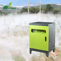 Pompe moteur de machine de brumisation intelligente haute pression, portée 1-8000m, pour refroidissement par brumisation de jardin, humidification de serre et lutte antiparasitaire