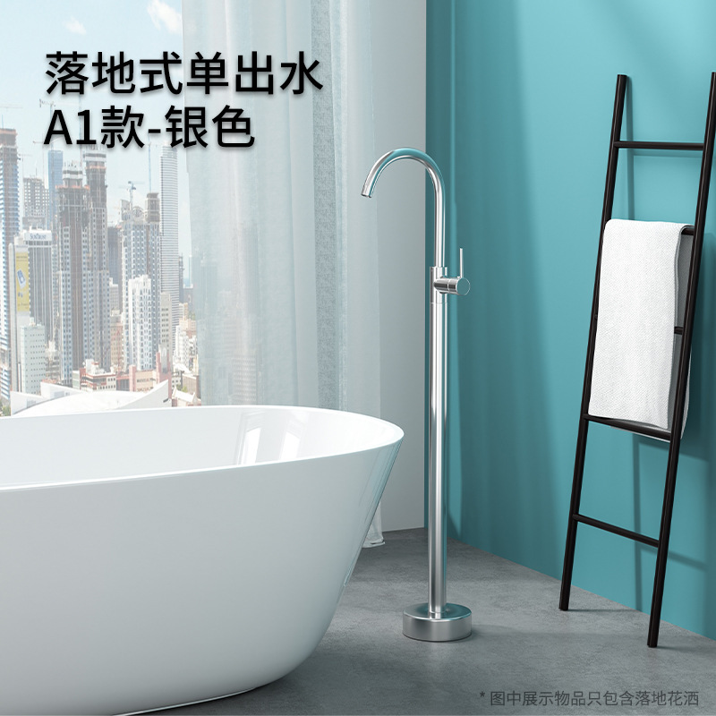 A1 [Chapado en plata]