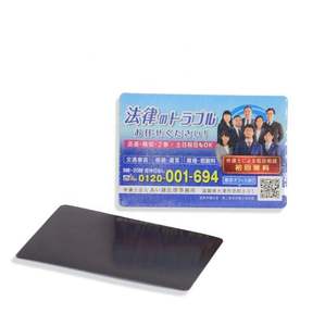 Aimant de réfrigérateur publicitaire personnalisé pour entreprises, en papier magnétique, ne prend pas en charge les matériaux écologiques, livraison en 5-7 jours, 100 000 unités, OEM acceptable - Product Image 6