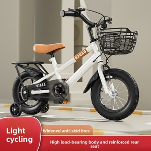 Bicicleta Infantil para <span class=keywords><strong>Niños</strong></span> y Niñas de <span class=keywords><strong>3</strong></span> a 12 <span class=keywords><strong>Años</strong></span>, Ruedas de 12 Pulgadas, con Ruedas de Entrenamiento, Bicicleta para Estudiantes - Product Image 4