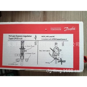 Danfoss วาล์วควบคุมพลังงาน Cpce15 034n0083ชิ้นส่วน HVAC ตัวกระตุ้นความร้อนทองเหลือง - Product Image 2