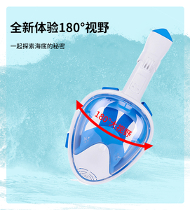 핫 세일 안티 누출 안티 안개 성인 스쿠버 다이빙 마스크 스노클링 무료 호흡 다이빙 마스크 세트 - Product Image 3