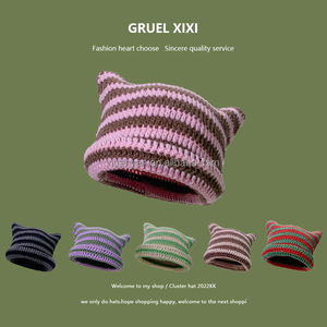 หมวกถักอะคริลิคแฟชั่นสำหรับผู้หญิงหมวกถักโครเชท์มือทรงหูแมวน่า<span class=keywords><strong>รัก</strong></span>สำหรับฤดูหนาว - Product Image 1