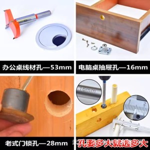 Brocas de perforación rápida Wanlian, broca de aleación con vástago de 12 mm para perforar madera y agrandar agujeros - Product Image 4