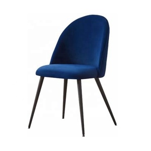 Chaise <span class=keywords><strong>d</strong></span>'invité en métal sans accoudoirs pour salle à manger, cuisine, salon, chambre à coucher, repose-pieds antidérapants, dossier confortable - Product Image 1