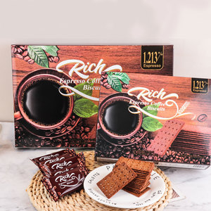 Galletas superventas Premium de alta calidad, deliciosa galleta fina, sabor a café crujiente - Product Image 1