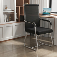 Chaise de conférence en maille confortable de haute qualité, mobilier de bureau, chaise de bureau ergonomique pour les immeubles de bureaux