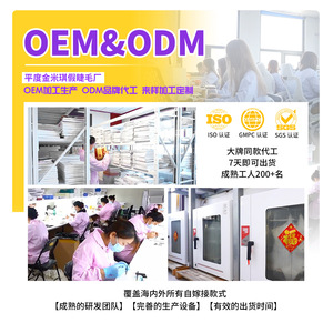 หนังสือขนตาปลอม Little Devil 80P ความยาวปานกลาง แถบกาวแบบใส ขนตาปลอมแบบไขว้ สำหรับขายต่างประเทศ รับผลิตตามแบบ OEM - Product Image 5