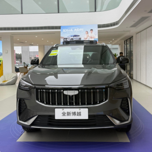Geely Cityray Starray 2026 <strong>4</strong>-Door 5-<strong>Seater</strong> Compact Petrol <strong>Car</strong> 2.0TD Automatic 215km/h High Quality Chinese <strong>Cars</strong> Geely Boyue L - Product Image 1