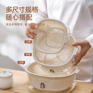 Bobo Double Layer Vegetable Washing Basin Strainer <b>Basket</b> Kitchen Fruit Plate 18.3cm 22.4cm 26.8cm - Product Image 2
