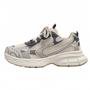 <b>Top</b> Quality Trend Original Walking Style Shoes Luxury Fashion Men's Casual Sneakers - Product Image 5
