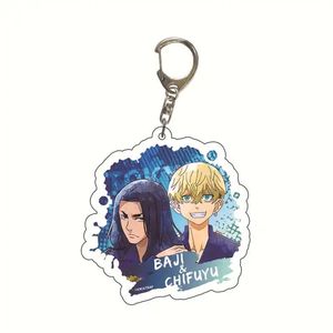 <span class=keywords><strong>Tokyo</strong></span> <span class=keywords><strong>Revengers</strong></span> Anime Cosplay porte-clés Manjiro Ken Takemichi <span class=keywords><strong>Hinata</strong></span> Atsushi Chibi Kawaii sac pendentif Fans Collection - Product Image 5