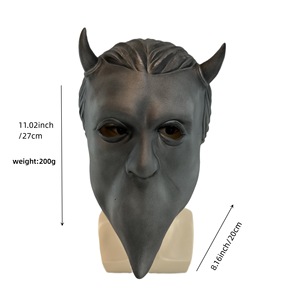 Masque en latex pour cosplay de groupe inconnu <span class=keywords><strong>Ghost</strong></span> B.C. (Cross Border <span class=keywords><strong>Ghost</strong></span> B.C.) - DIY Halloween - Product Image 2