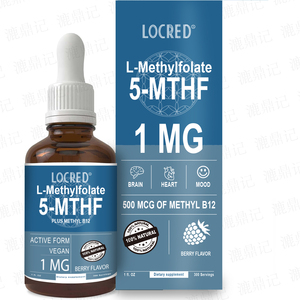 Gotas Orales Veganas con Sabor a Bayas, con L-Metilfolato 5-MTHF <span class=keywords><strong>1mg</strong></span> y Metil <span class=keywords><strong>B12</strong></span> 500mcg, Botella de 60ml, Suplemento Dietético Diario Natural - Product Image 1