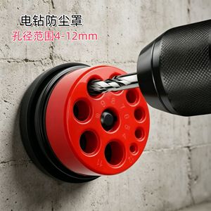 Cubierta antipolvo para taladro eléctrico Yili, protector de plástico con orificios múltiples de 4-12 mm para perforación - Product Image 1