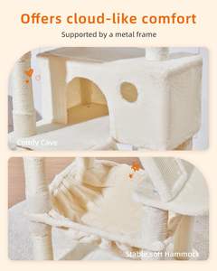 Torre Tiragraffi per Gatti in Stile Classico, Ecologica, con 8 Tiragraffi in Carta di Sisal, Altezza 57,5 Pollici, <span class=keywords><strong>Extra</strong></span> <span class=keywords><strong>Large</strong></span>, per Interni, con Cuccia in Legno e Cartone - Product Image 5