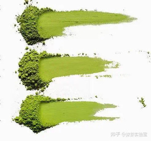 Thé vert matcha pour la perte de poids, stimulant du métabolisme, poudre en conserve, boîte écologique, non sucré, pour la maison et le bureau - Product Image 2