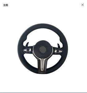 <span class=keywords><strong>Volante</strong></span> Deportivo de Fibra de Carbono para Auto, para <span class=keywords><strong>BMW</strong></span> E87 E90 <span class=keywords><strong>Serie</strong></span> <span class=keywords><strong>3</strong></span> X F <span class=keywords><strong>M</strong></span>, <span class=keywords><strong>Volante</strong></span> de Fondo Plano - Product Image 4