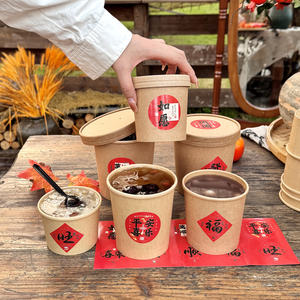 Vaso de Papel para Sopa Desechable Único para Diversas Ocasiones, Personalizado y de Grado Alimenticio - Product Image 4