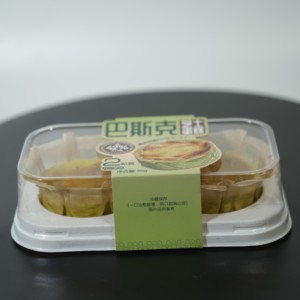 เค้กพิสตาชิโอรสใหม่ เบสก์ชีสเค้ก เค้กแช่แข็ง ขนมหวานชีสเค้ก ขนมหวานแช่แข็ง - Product Image 2