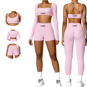 Ensemble de yoga 2 pièces Janya 2026 pour femme : Leggings de sport unis, soutien-gorge de sport sans bretelles et short taille haute - Product Image 1