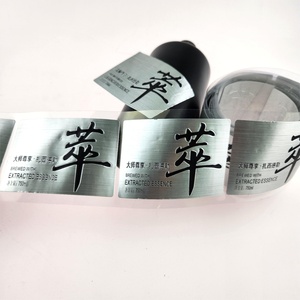Factory Price Waterproof Aluminum Metal Wine Perfume <b>Bottle</b> Label <b>Sticker</b> Aluminum Foil Embossed Gravure Packaging Adhesive Beer - Product Image 5