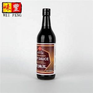 Chai Nhựa <span class=keywords><strong>500Ml</strong></span> Nhãn Hiệu HALAL Chứa Nước Tương Đậm - Product Image 2
