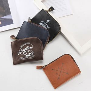 Vintage Coin Pack PU Keychain Bag Casual Round Mini Pouch with <b>Zipper</b> Fashionable Long Thread Pattern <b>Wallet</b> - Product Image 1