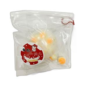 <span class=keywords><strong>นมวัว</strong></span>ขนาดเล็กทำด้วยมือซิลิโคนของขวัญบรรเทาความเครียดสำหรับเด็กและผู้ใหญ่อารมณ์ง่าย - Product Image 1