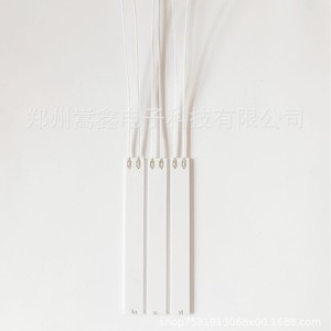 Elemento Calefactor Cerámico Zhengzhou Gaoxin 8010 para Calefacción de Asientos de Inodoro Inteligentes, 200-240V, Certificado ISO9001 - Product Image 1