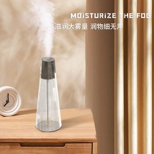 Cross Border Ecommerce <b>Led</b> Aromatherapy Car Humidifier With <b>Star</b> Design Small Desktop Atomizer White Spray Gun 2000 Maha USB - Product Image 3