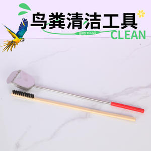 Brosse en spirale en acier inoxydable pour <span class=keywords><strong>cage</strong></span> à oiseaux et pelle extensible pour <span class=keywords><strong>cage</strong></span> à alouettes, fournitures pour oiseaux, outils de nettoyage - Livraison gratuite - Product Image 2