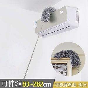 Plumeau créatif de style japonais en acier inoxydable avec manche télescopique, brosse à poussière lavable pour la maison, outil de nettoyage extensible - Product Image 2