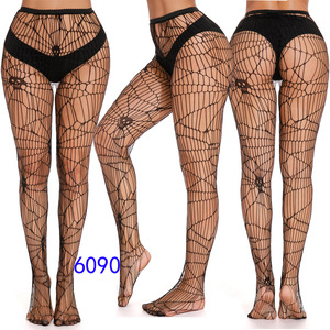 Bt806 Net <strong>Tights</strong> <strong>Goth</strong> Punk Women Anime Pantyhose Black Mesh Fishnet Stockings Sexy Lolita Gothic Socks - Product Image 2