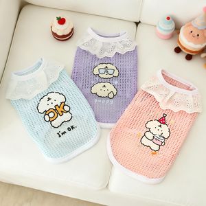 Cute Animal Mesh Lace Vest For Dogs Summer Thin <b>Princess</b> Style Pet <b>Clothes</b> Pink Sky Blue Purple - Product Image 3
