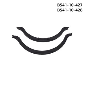 มาสด้า 323 ปะเก็นซีลอ่างน้ำมันเครื่อง B541-10-427 B541-10-428 ยางสำหรับซ่อมแซมเครื่องยนต์ ZM - Product Image 2