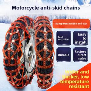 Nouvelles chaînes antidérapantes pour pneus à deux roues, chaînes à <span class=keywords><strong>neige</strong></span>, chaînes d'hiver pour moto, voiture, tricycle électrique, chaîne en caoutchouc épais, chaîne en tendon de bœuf - Product Image 3