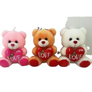 Oso de peluche con corazon de peluche y escritura de <span class=keywords><strong>amor</strong></span> - Product Image 1